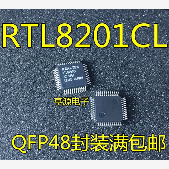 RTL8201CDB31-GQFP4现货