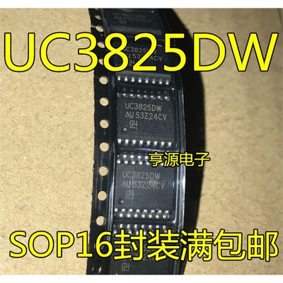 开关控制器芯片UC3825DW