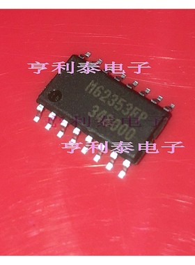 全新原装 M62353FP 可直拍