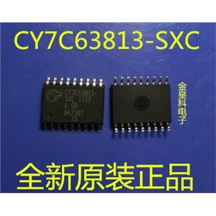 促销 CY7C63813-SXC USB接口外设控制IC SOP18 100%+原装+进口