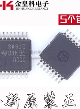 AM26LS31CDBR AM26LS31 SA31C封装TSSOP-16,收发器芯片