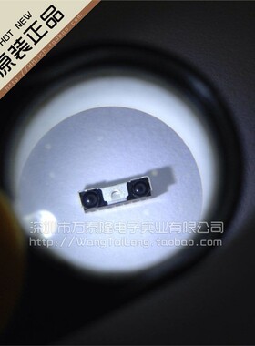 万泰隆现货热卖RPM882-H14E2A/SMD 品牌ROHM祇做原装祇有原装现货
