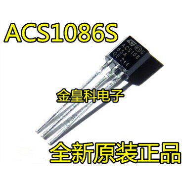 ACS1086S-进口ST可控硅