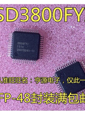 ISD3800FYI  ISD3800FY1  QFP-48  ISD3800SYI  ISD3800SY1 SOP28