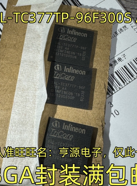 SAL-TC377TP-96F300S AA BGA封装 集成电路，质量保证 欢迎咨询