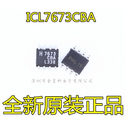 ICL7673CBAZHSOR控制器