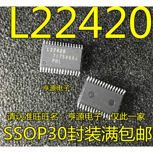 ML22420MBZ03A 芯片 L22420 贴片SSOP30 语音芯片IC 进口原装