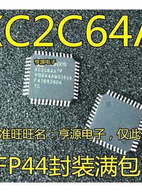 XC2C64A-7VQ44C 7VQG44C QFP44 XC2C64A-7VQG100C 7VQ100C 100脚