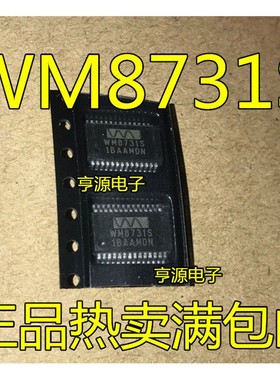 WM8731SEDS WM8731S  SSOP28 WM8731LSEFL  WM8731LS WM8731L QFN