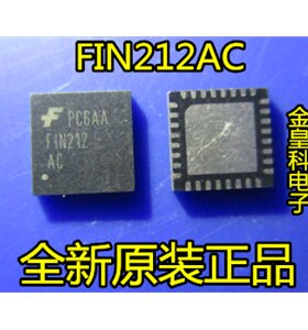 FIN212ACMLX FIN212AC FIN 212 AC 串行解串器 QFP-32 全新原装