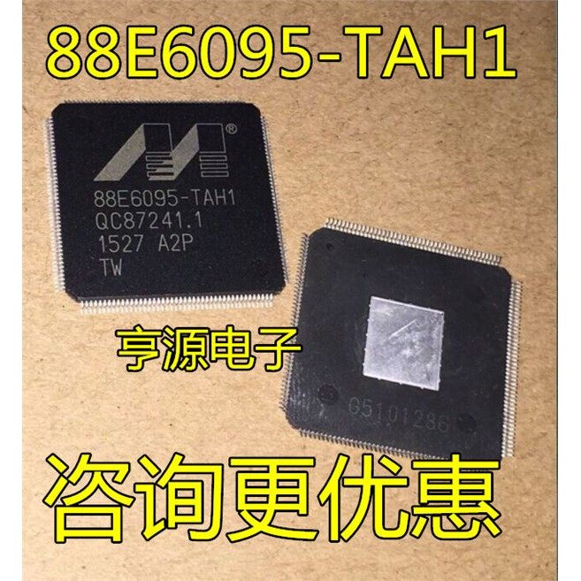 88E6095-TAH1 QFP-176 88E6095 集成电路 IC芯片 现货 质量保证,电子元器件市场,芯片,淘宝优惠券,粉丝福利购,淘宝优惠卷