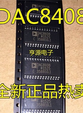 DAC8408F DAC8408FS  DAC8408FSZ 现货 SOP-28 质量保证 全新热卖