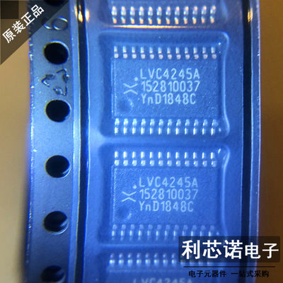 全新原装74LVC4245APWTS