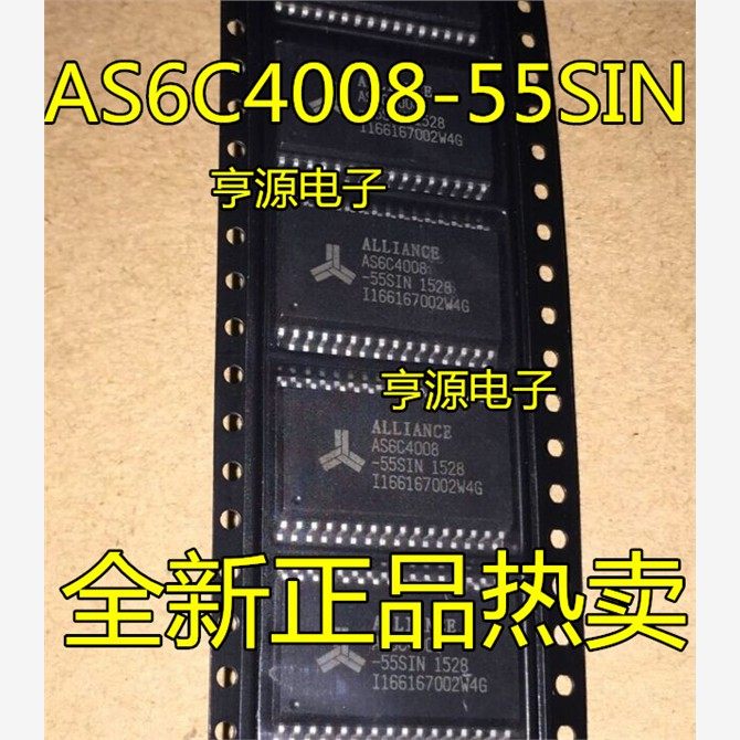 AS6C4008-INOP32存储器热