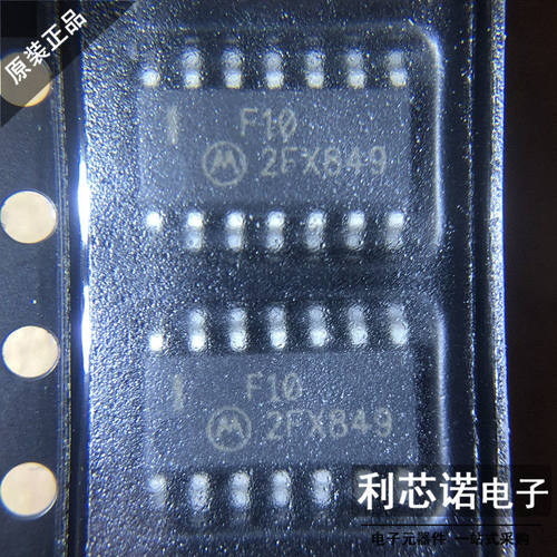 74F10DRSOP/3.9mm封装栅