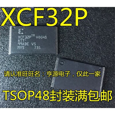 XCF32PVOG48C16TS进口