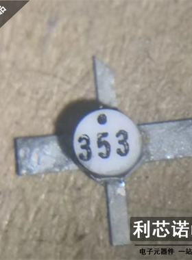 ATF-35376-TR1 ATF-35376 网版印刷353 陶瓷 十字架 白色 SMT76封