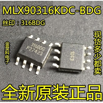 原装进口 MLX90316KDC-BDG 316BDG 角度传感器 封装SOP-8 316BCG