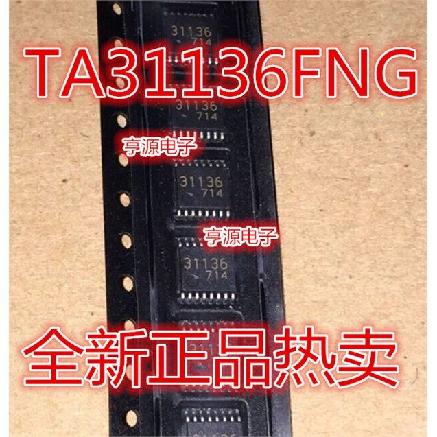 TA36FNGSSOP全新原装进口