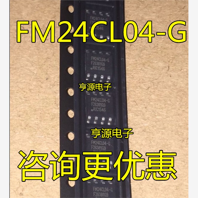 FM24CL04-G FM24CL04-GTR SOP8封装  现货热卖 进口现货
