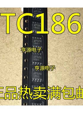 LT1860 LTC1860  LTC1860CS8 LTC1860IS8  SOP8 进口现货 芯片