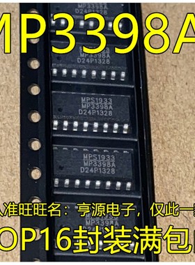 MP3398 MP3398A  MP3398GS-LF-Z  MP3398L  液晶电源芯片