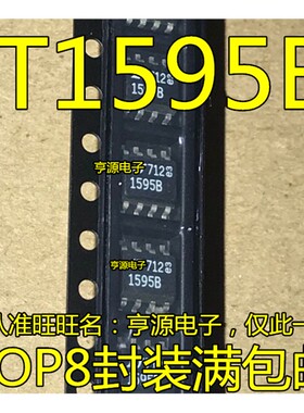 LTC1595BCS8 LT1595B SOP8 IC 进口电子元件 集成电路市场供应