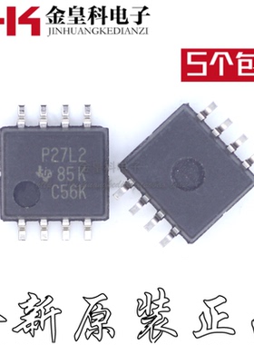 TLC27L2CPSR全新进口原装运放 放大器SOP8 丝印P27L2