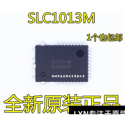 原装正品SLC1013MQFP34