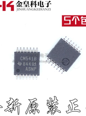 全新进口CD4541BPWR 丝印CM541B 贴片密脚TSSOP-14 集成电路IC