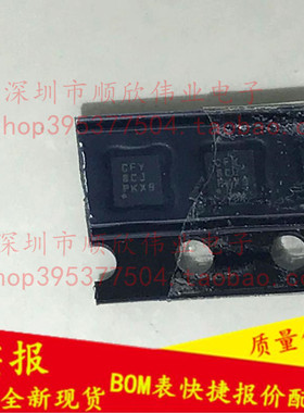 TPS62291DRVR 丝印CFY 降压转换器 TPS62291DRVT 原装现货 请直拍