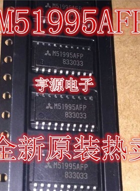 M51995AFP M51995FP  M51995  转换器芯片IC集成 贴片SOP全新进口