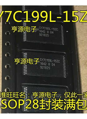 CY7C199L-15ZC CY7C199-15ZC TSSOP28 内存IC 纺织芯片