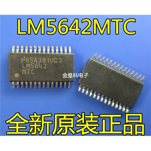 LM5642MTCSSOP28原装正
