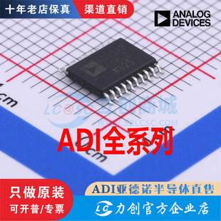 509AKRZ ADR3425ARJZ 719BRTZ HSKRZ 5041BRTZ 201AKRZ ADG1434