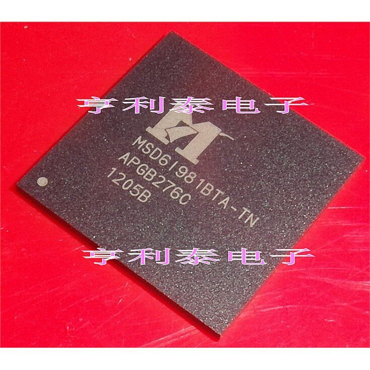 全新原装MSD6I981BTA-TN