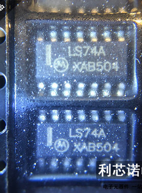 74LS74ADR2 丝印LS74A MOT  SOP3.9MM封装 只做原装芯片IC集成