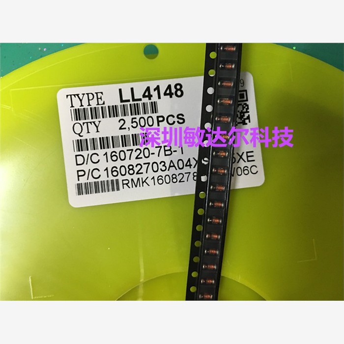 原厂原装 LL4148   贴片1N4148 1206圆柱 LL34 玻封 45元/2500