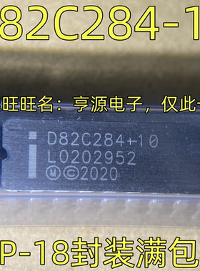 D82C284-8 D82C284-10 DIP18 D8253AC-2 DIP24  质量保证欢迎咨询