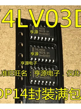 74LV03  74LV03D  SOP-14  逻辑-栅极和逆变器芯片 原装进口 现货