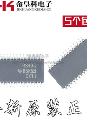 全新原装 TRS3243CPWR 丝印 RS43C TSSOP28贴片 收发器IC芯片