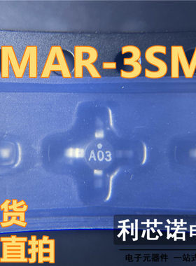 MAR-3SM 网版印刷A03 MSA-0386-TR1G SMT86十字架 DC至1000GHZ 可