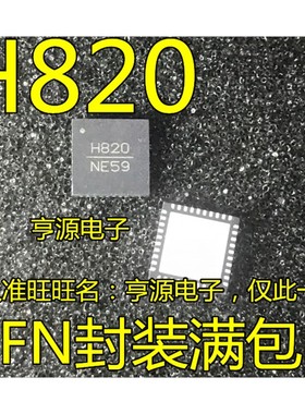 HMC820LP6CETR HMC820LP6CE H820  HMC820  QFN 封装 进口 现货