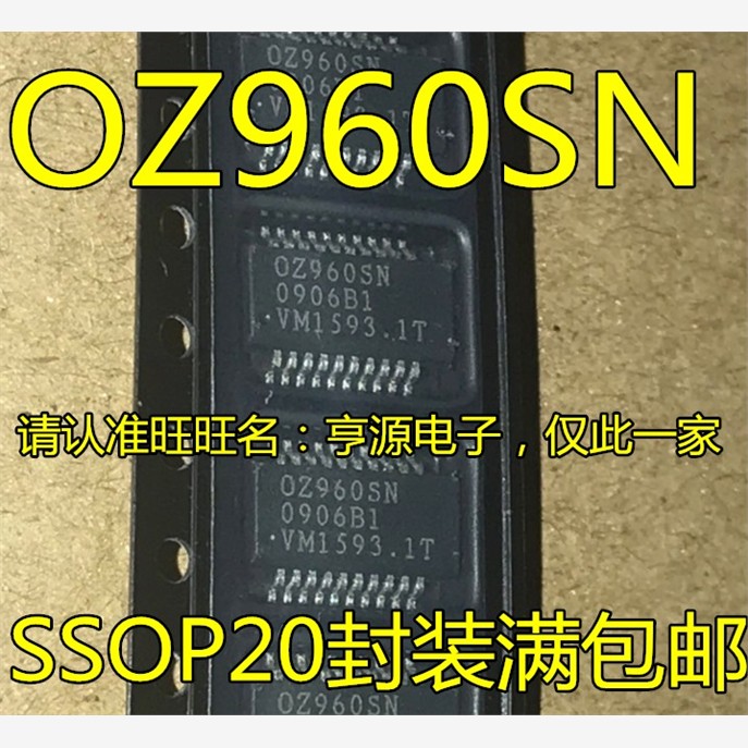 OZ960SNGP-27I8质量保证