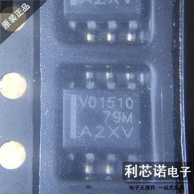 THVD1510DRSOP8-4接口IC