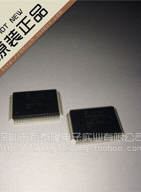 MB90867ES/QFP100全新原装富士现货特价热卖 祇做原装现货