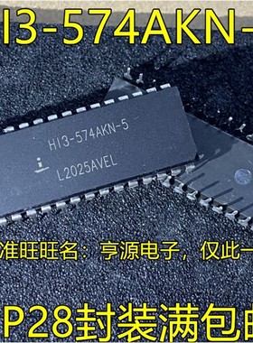 HI3-574AKN-5 DIP28脚直插 集成电路微控制器芯片 质量保证