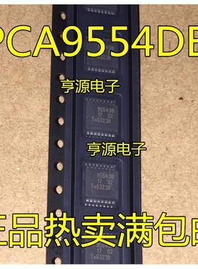PCA9554  PCA9554DB SSOP密脚封装 热卖  质量保证 进口 现货