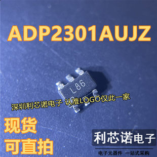 ADP2301AUJZ-R7 ADP2301AUJ 丝印L86 开关稳压器SOT23-6现货直拍