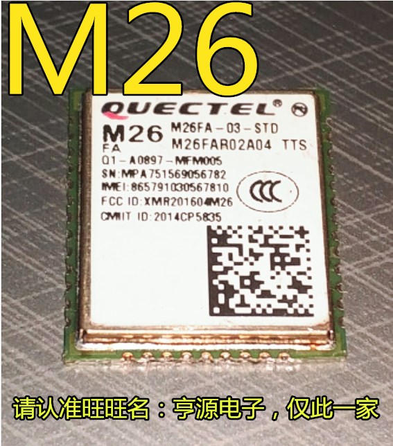 M26 GSM/GPRS四频通信模块 M26FA-03-BT M26FA-03-STD进口现货